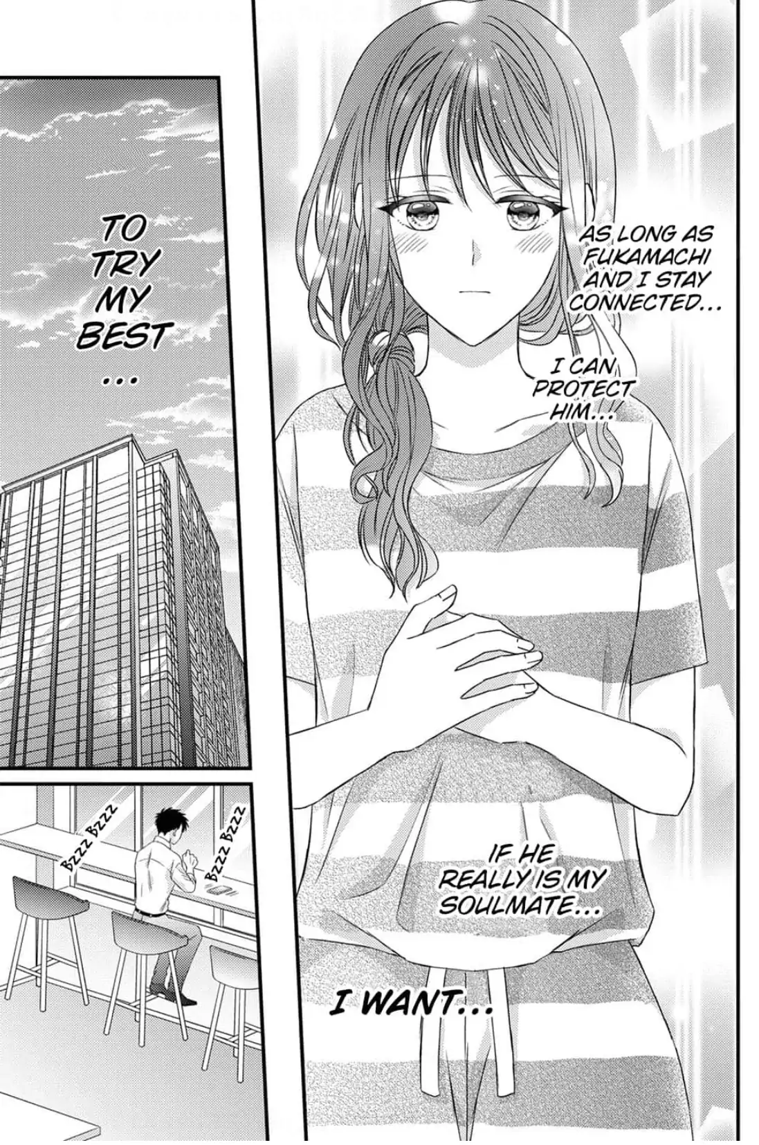 I Don't Love You but I Want to Sleep With You Chapter 3 - page 22
