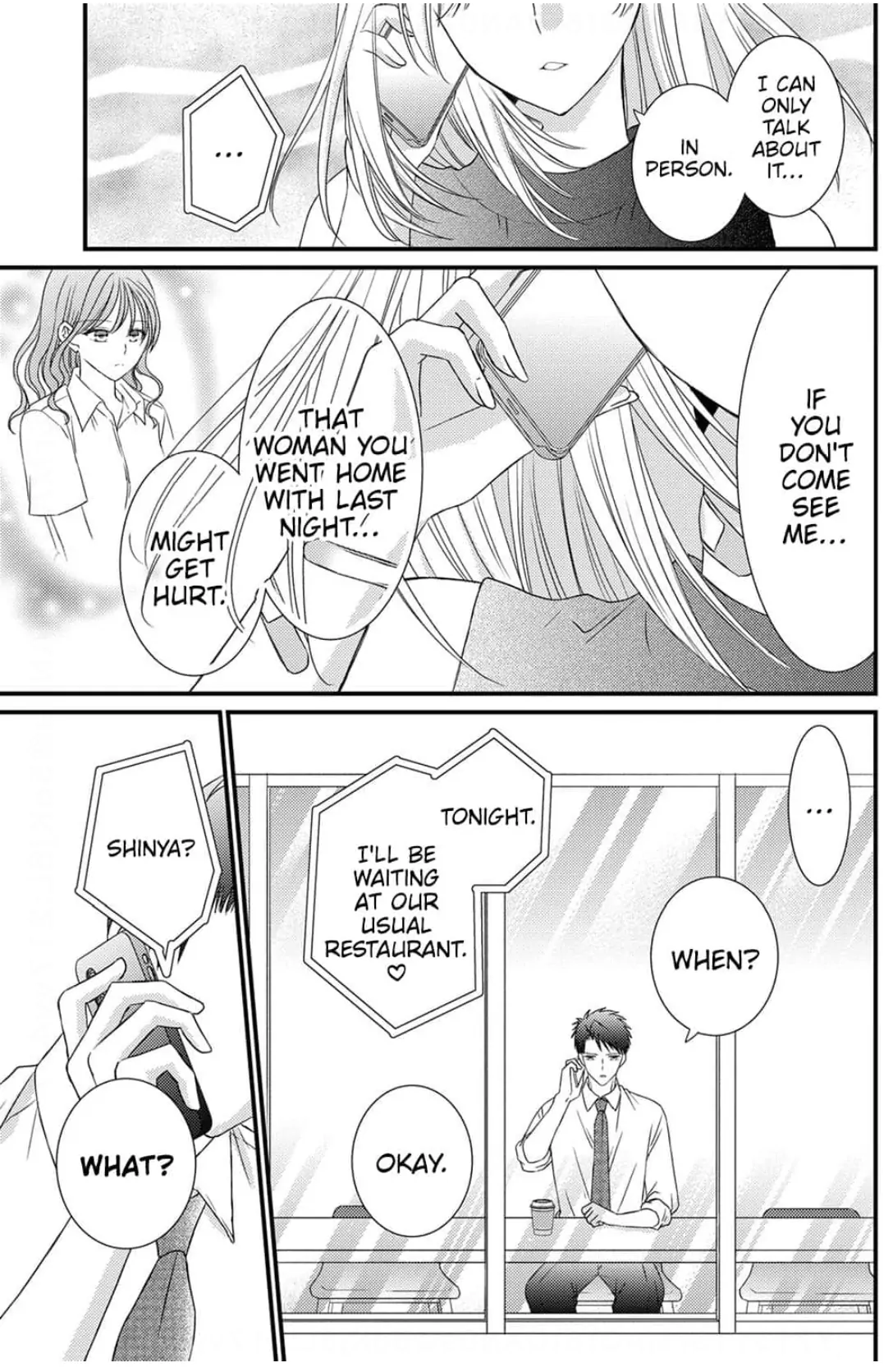 I Don't Love You but I Want to Sleep With You Chapter 3 - page 24