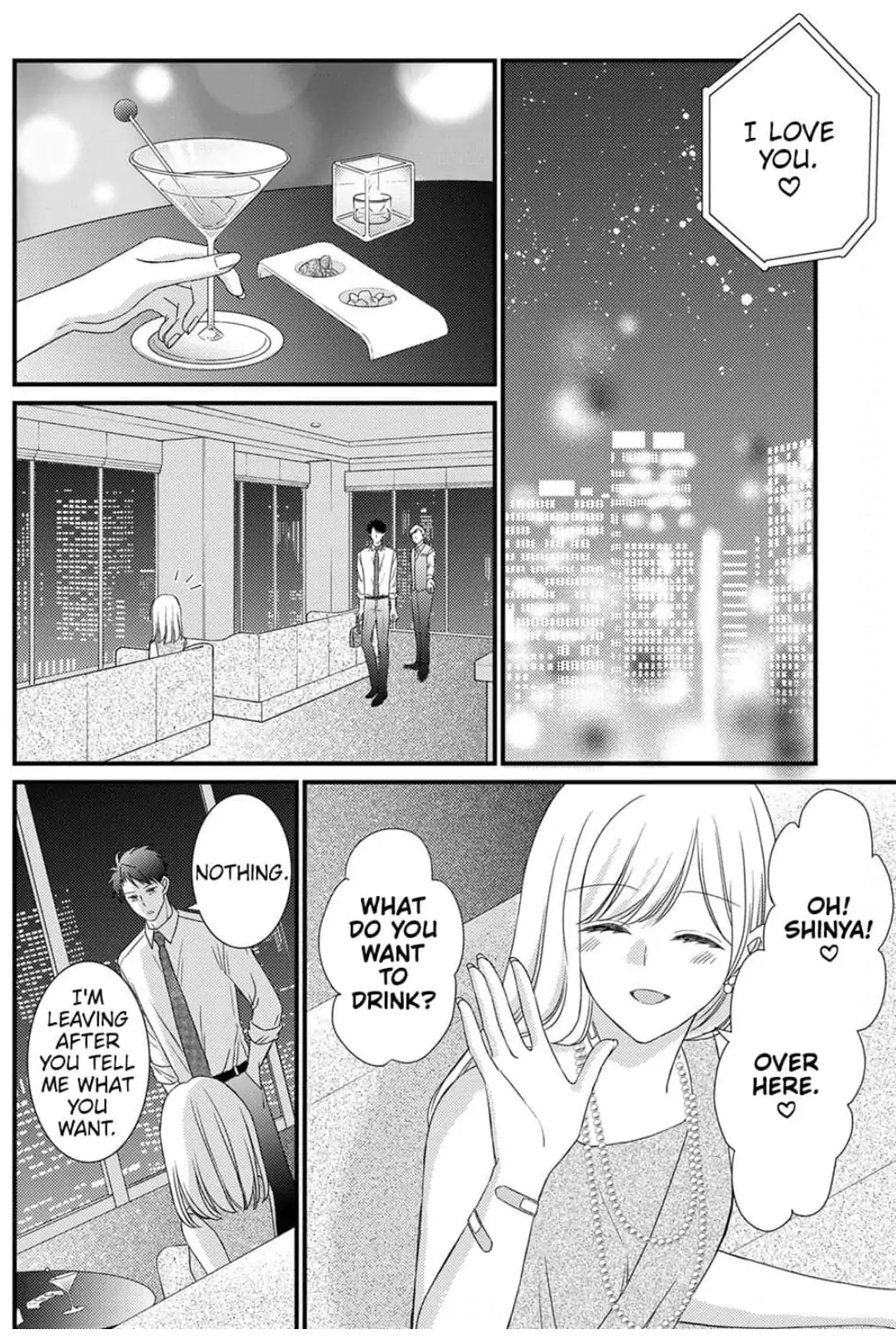 I Don't Love You but I Want to Sleep With You Chapter 3 - page 25