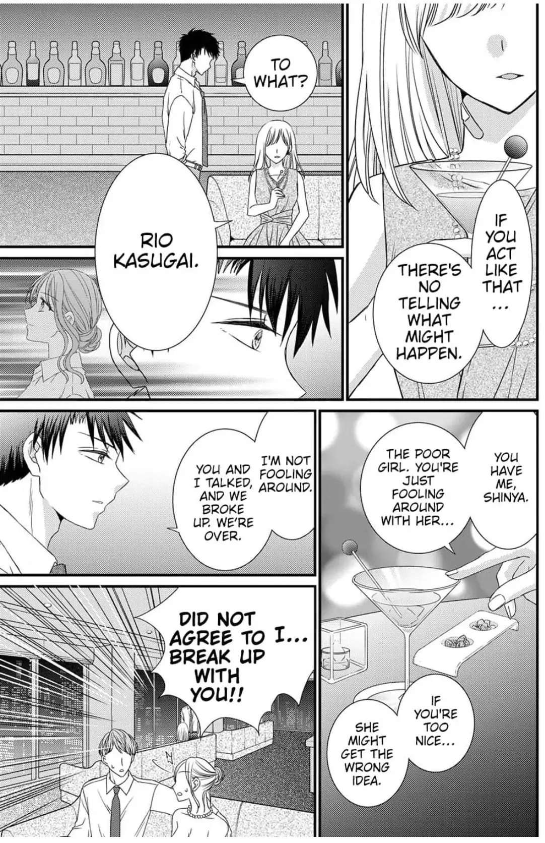 I Don't Love You but I Want to Sleep With You Chapter 3 - page 26