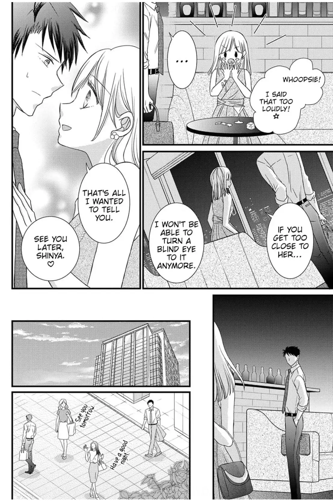 I Don't Love You but I Want to Sleep With You Chapter 3 - page 27