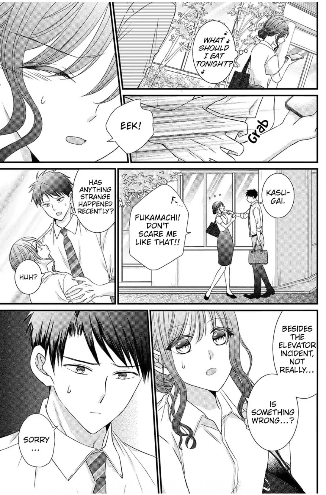I Don't Love You but I Want to Sleep With You Chapter 3 - page 28