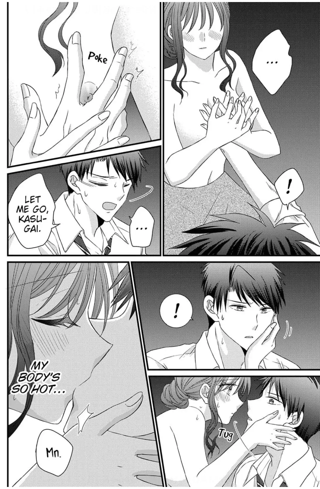 I Don't Love You but I Want to Sleep With You Chapter 3 - page 3