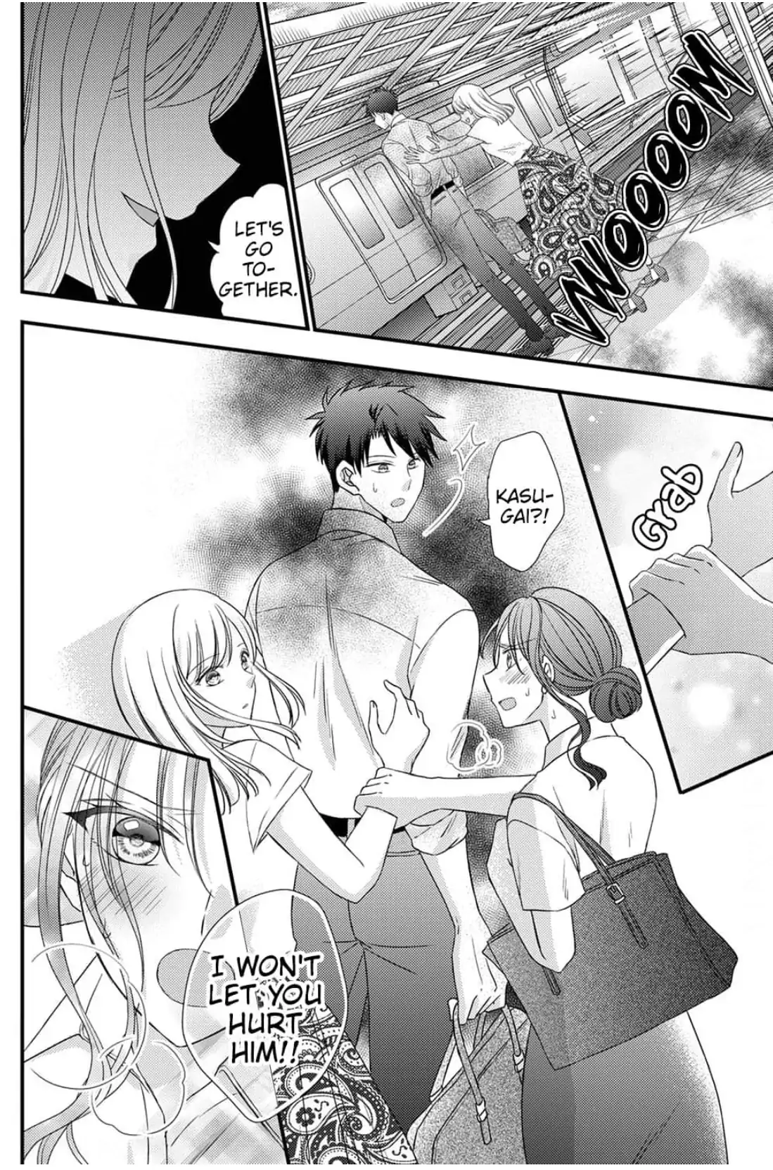 I Don't Love You but I Want to Sleep With You Chapter 3 - page 33