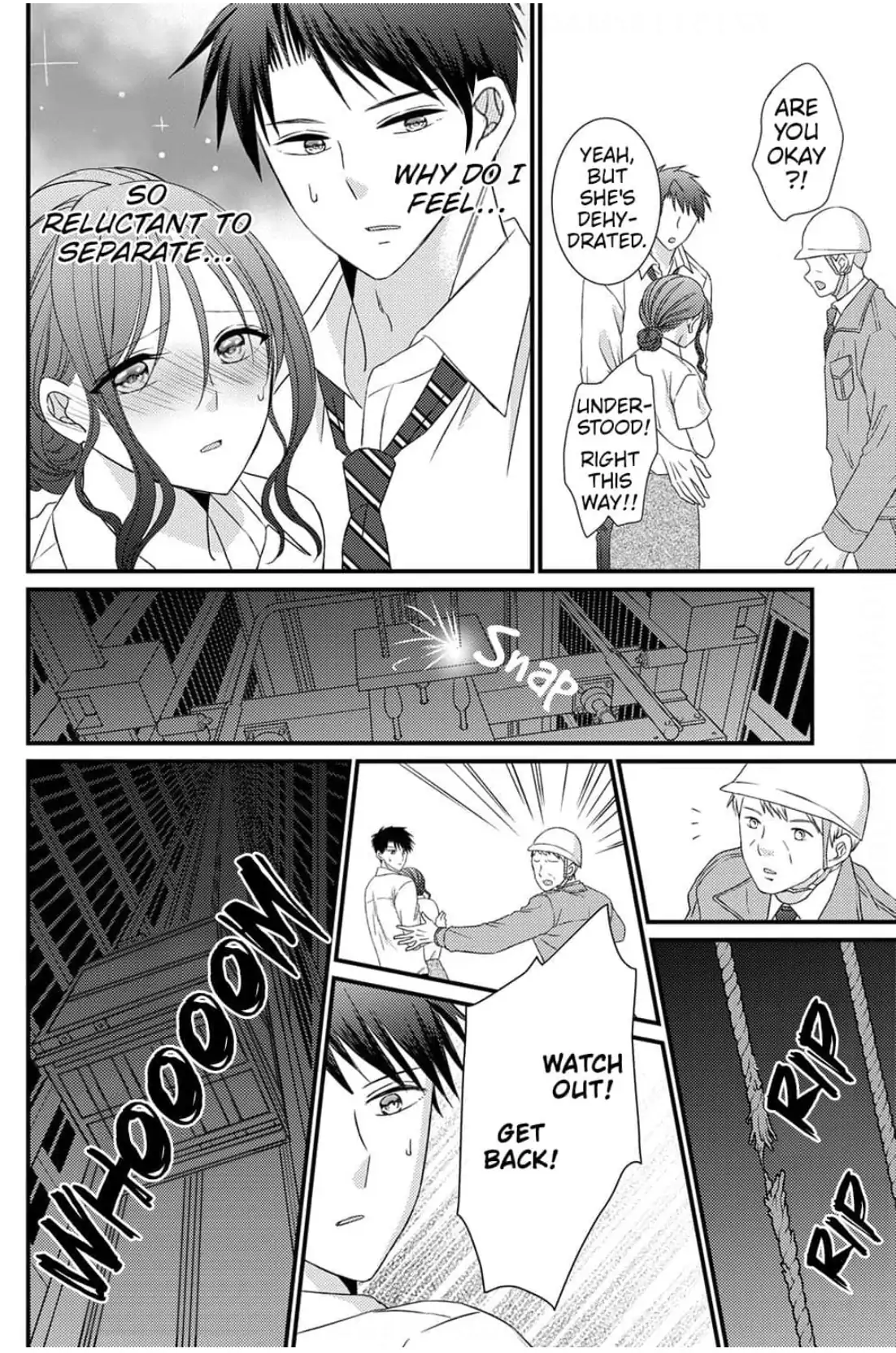 I Don't Love You but I Want to Sleep With You Chapter 3 - page 7