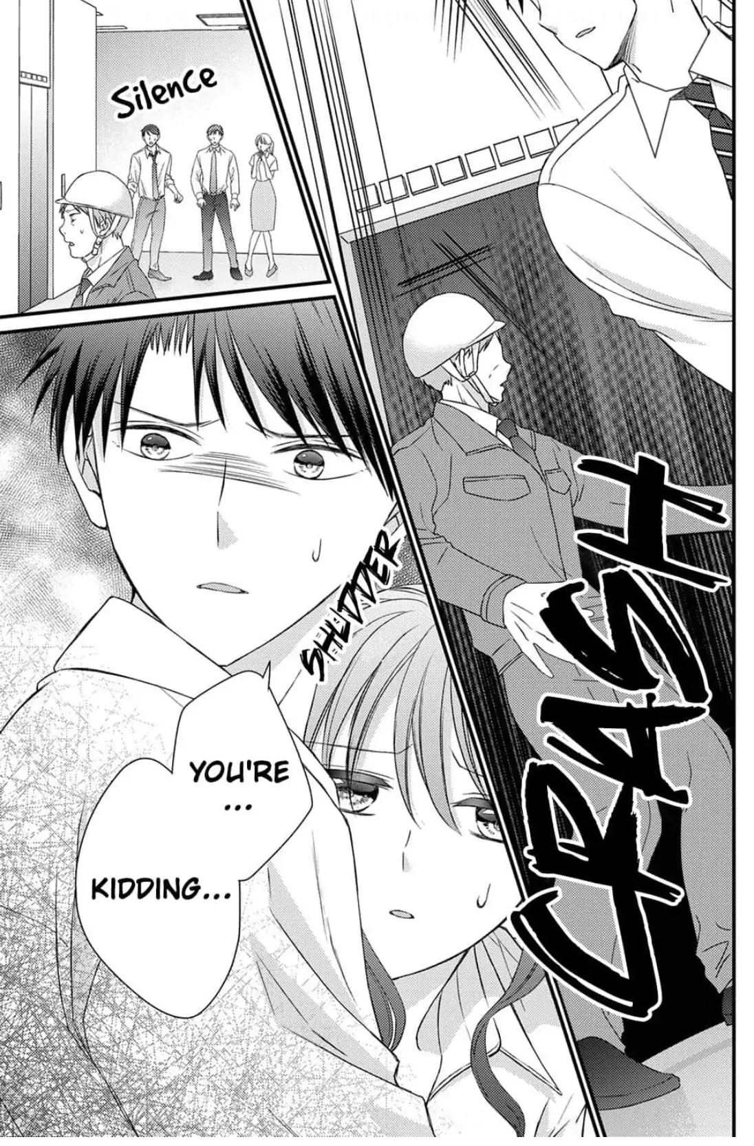 I Don't Love You but I Want to Sleep With You Chapter 3 - page 8