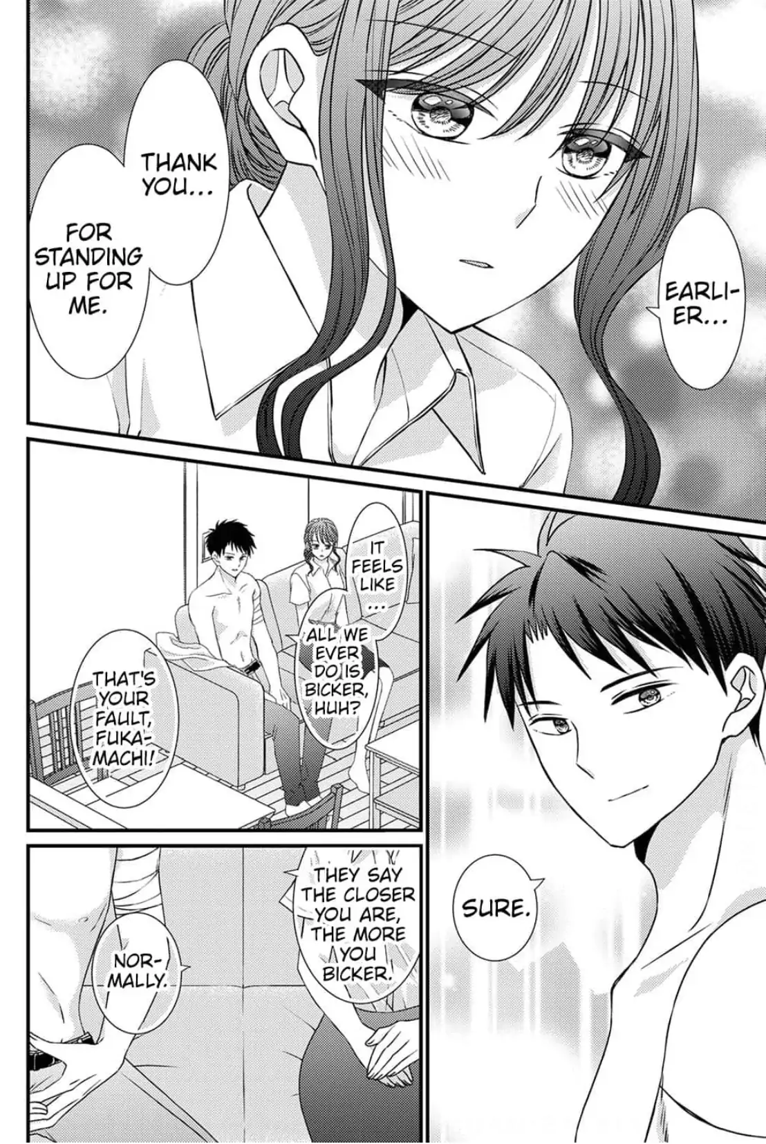 I Don't Love You but I Want to Sleep With You Chapter 4 - page 10