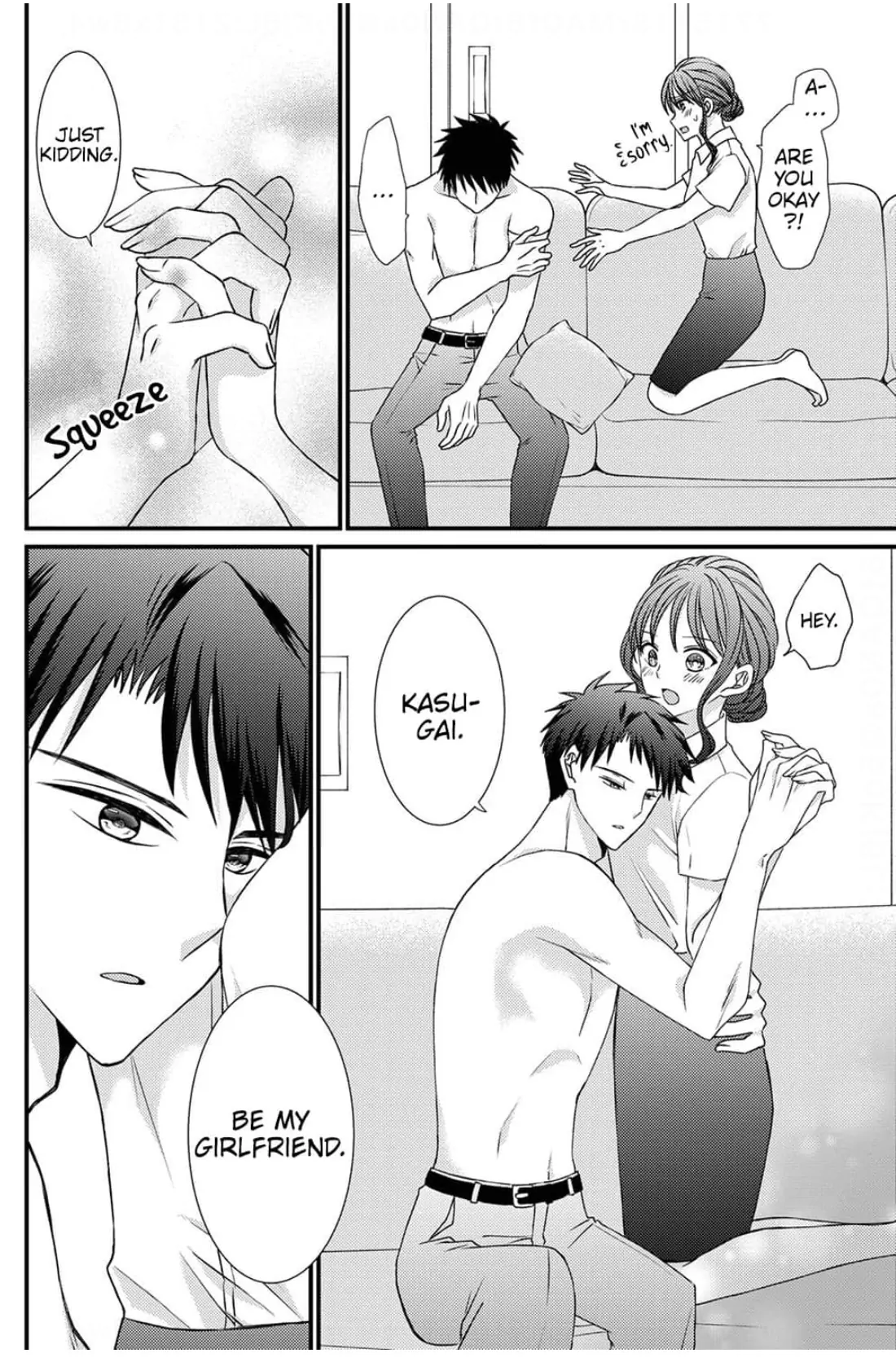 I Don't Love You but I Want to Sleep With You Chapter 4 - page 12