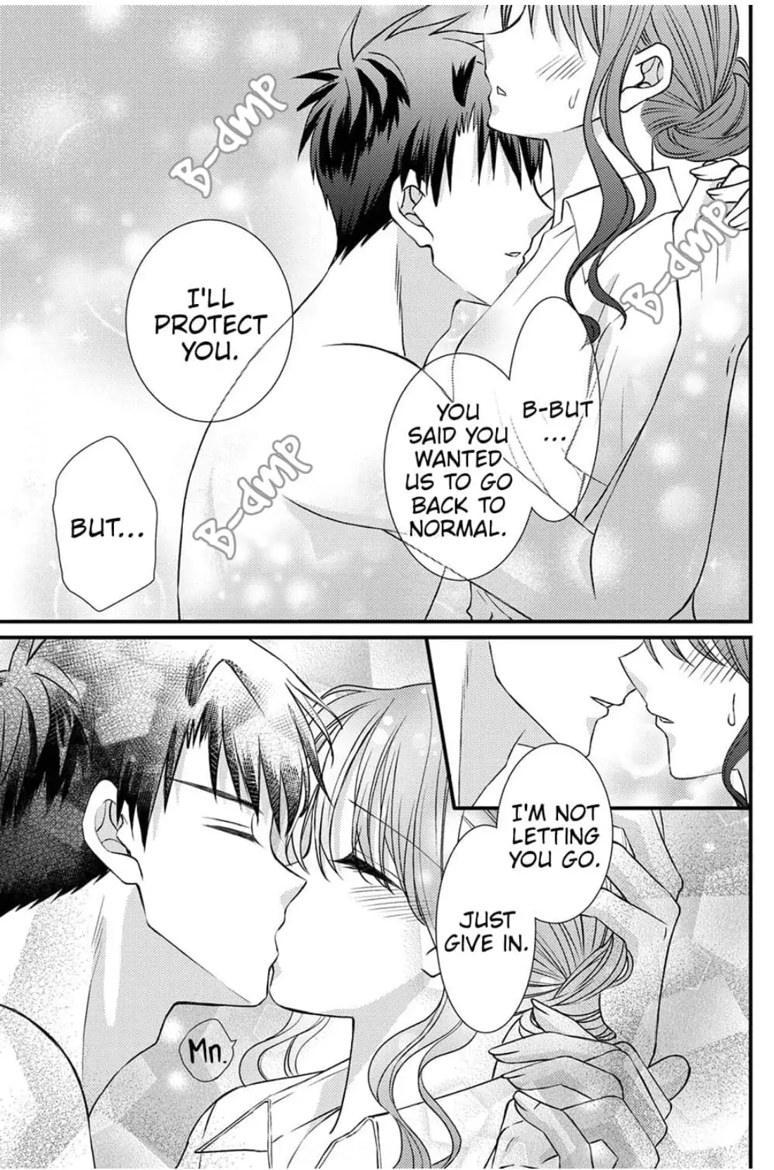 I Don't Love You but I Want to Sleep With You Chapter 4 - page 13