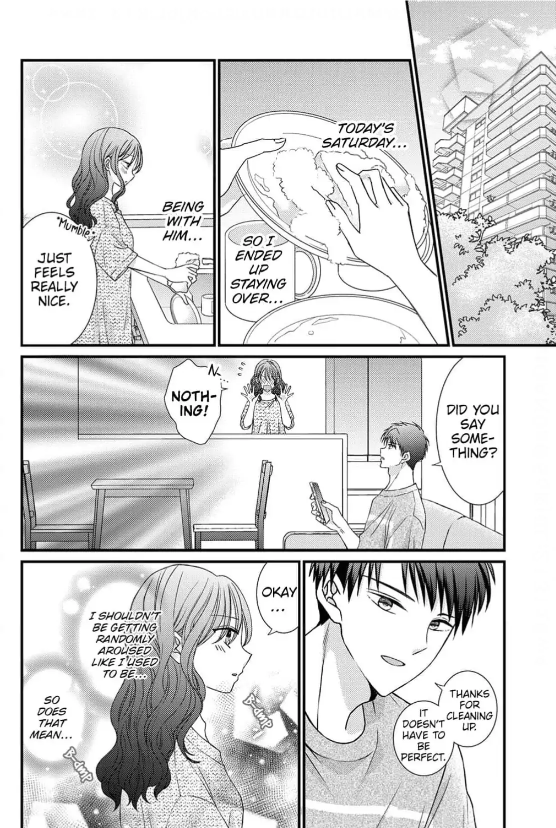 I Don't Love You but I Want to Sleep With You Chapter 4 - page 14