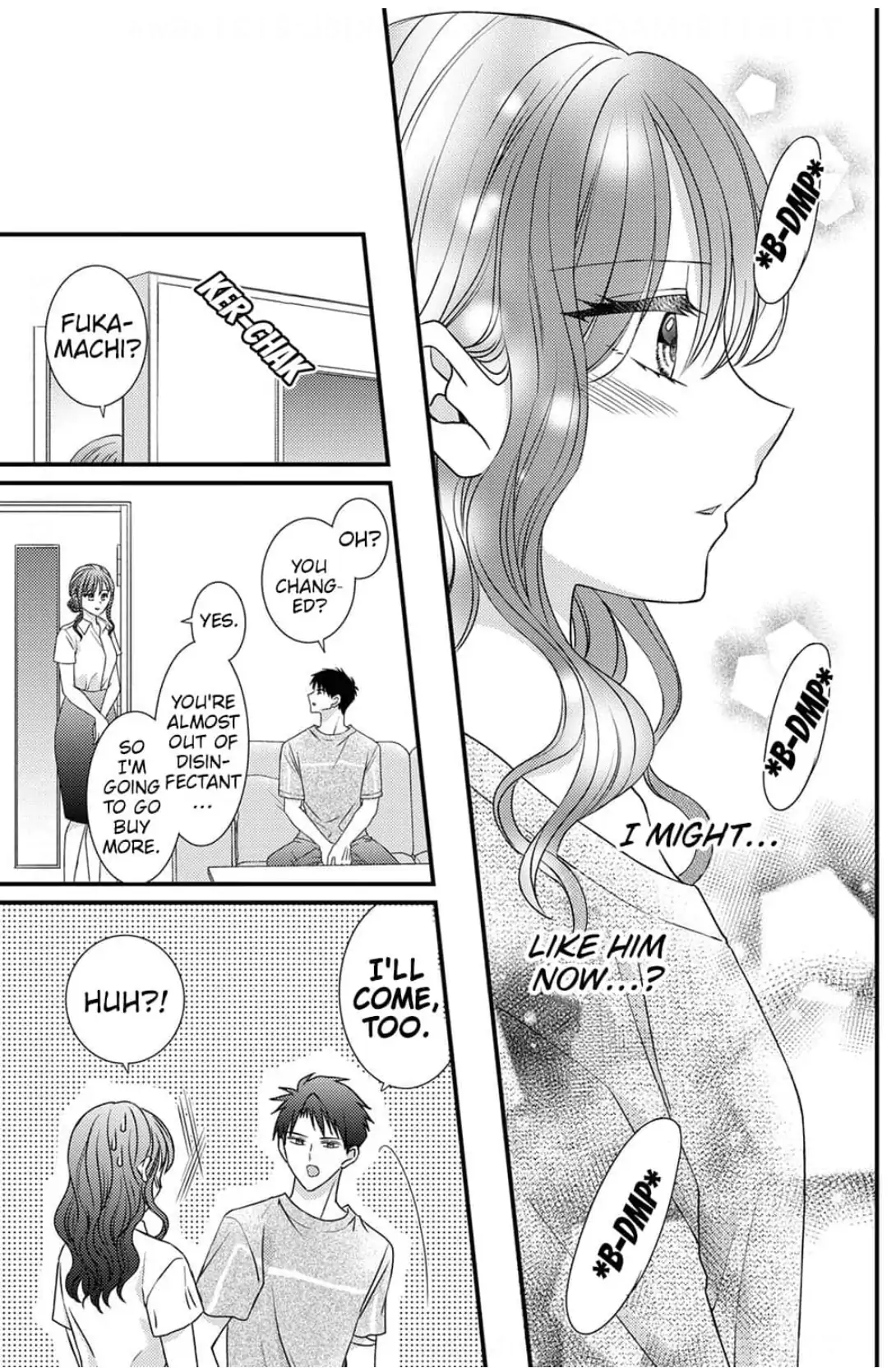 I Don't Love You but I Want to Sleep With You Chapter 4 - page 15
