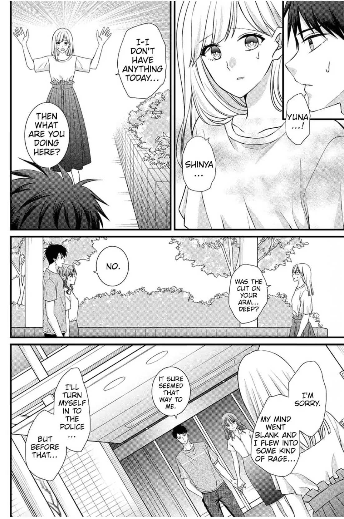 I Don't Love You but I Want to Sleep With You Chapter 4 - page 18