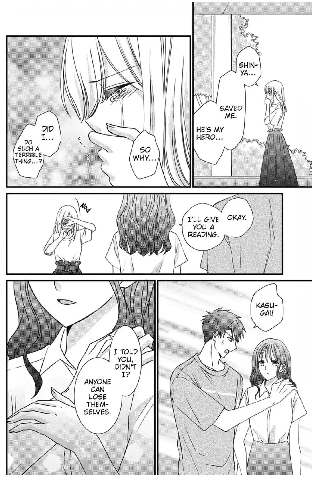 I Don't Love You but I Want to Sleep With You Chapter 4 - page 22