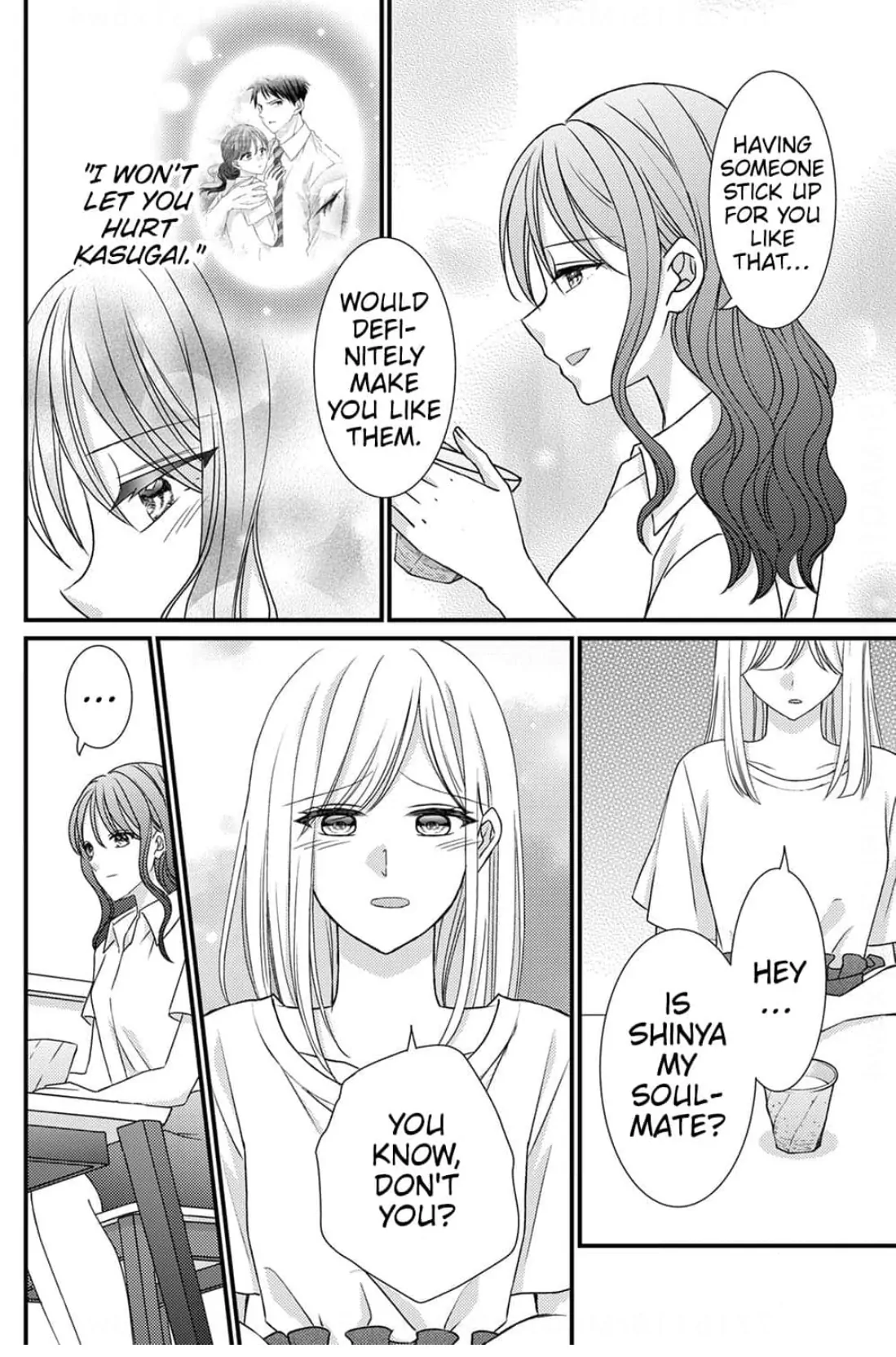 I Don't Love You but I Want to Sleep With You Chapter 4 - page 24