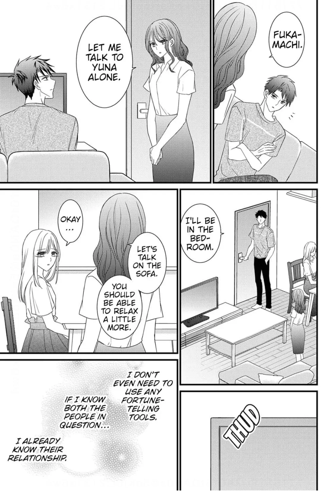 I Don't Love You but I Want to Sleep With You Chapter 4 - page 25
