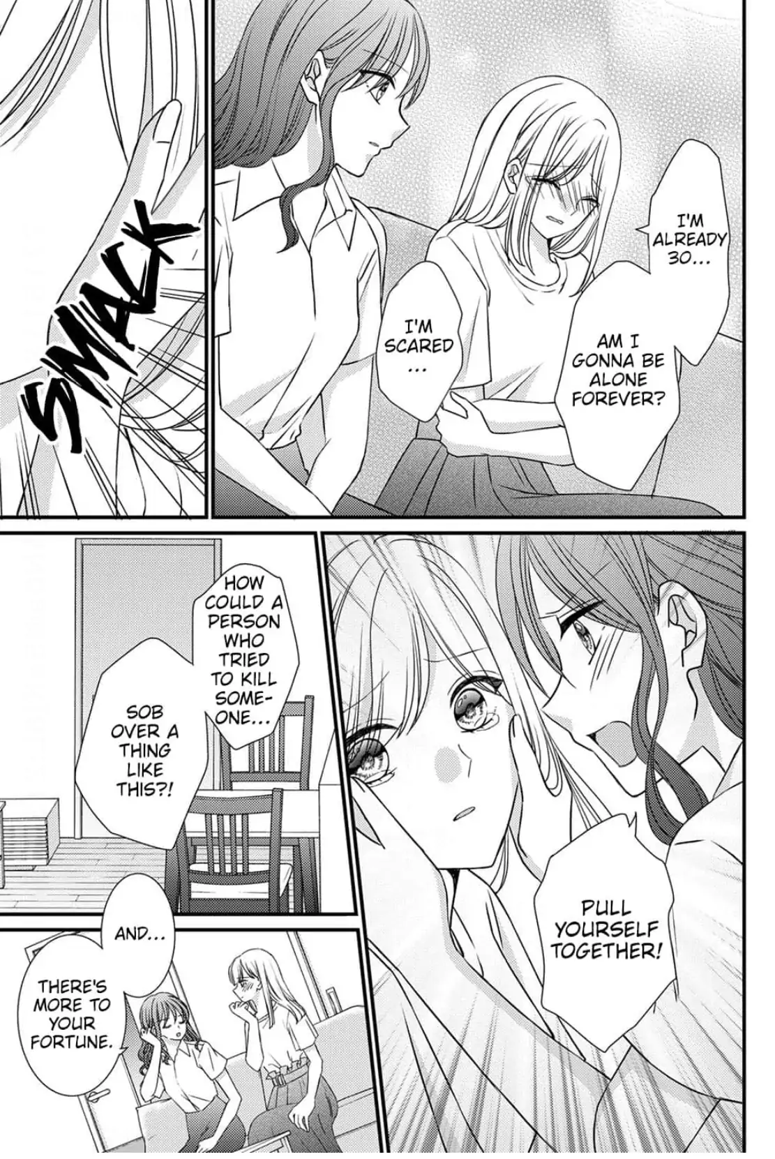 I Don't Love You but I Want to Sleep With You Chapter 4 - page 27