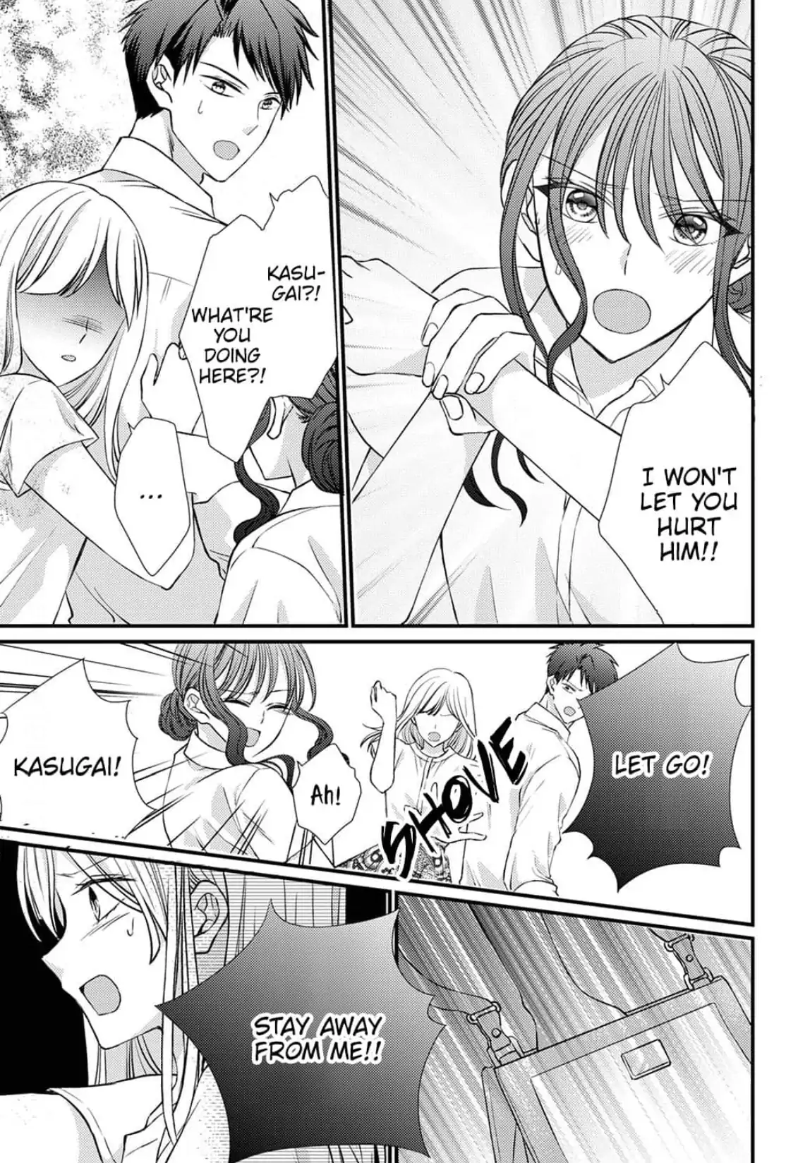 I Don't Love You but I Want to Sleep With You Chapter 4 - page 3