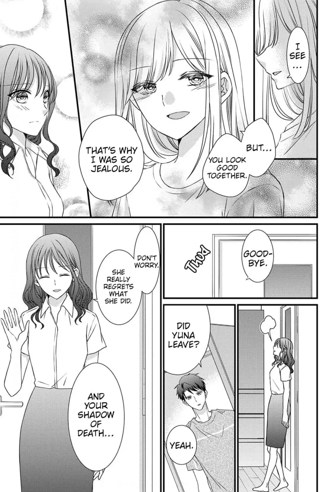I Don't Love You but I Want to Sleep With You Chapter 4 - page 31