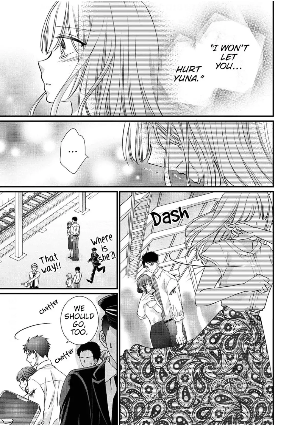 I Don't Love You but I Want to Sleep With You Chapter 4 - page 7