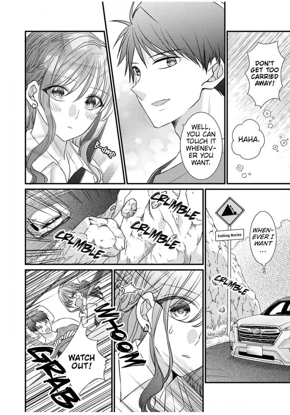 I Don't Love You but I Want to Sleep With You Chapter 5 - page 18