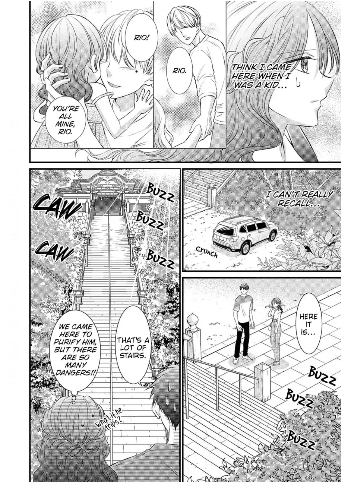 I Don't Love You but I Want to Sleep With You Chapter 5 - page 20