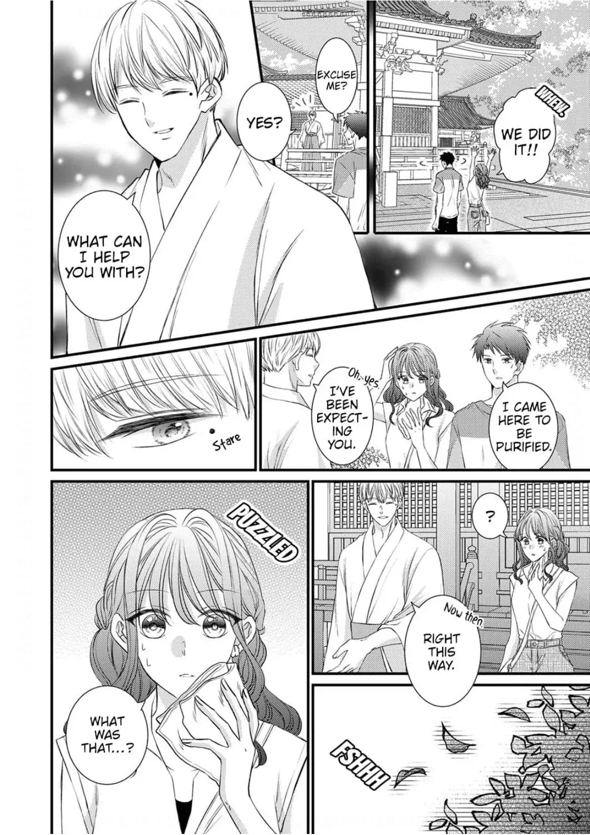 I Don't Love You but I Want to Sleep With You Chapter 5 - page 22