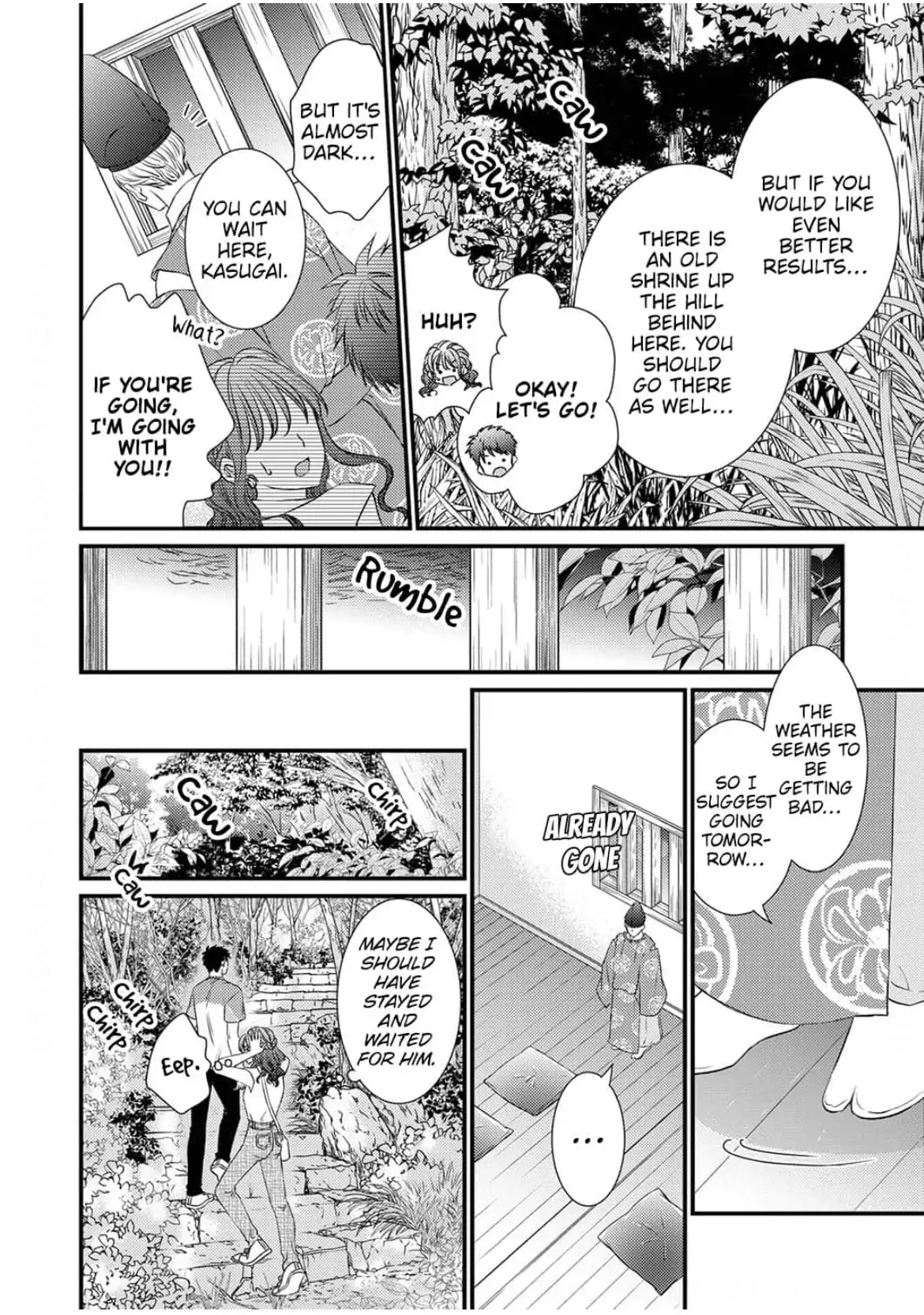 I Don't Love You but I Want to Sleep With You Chapter 5 - page 24