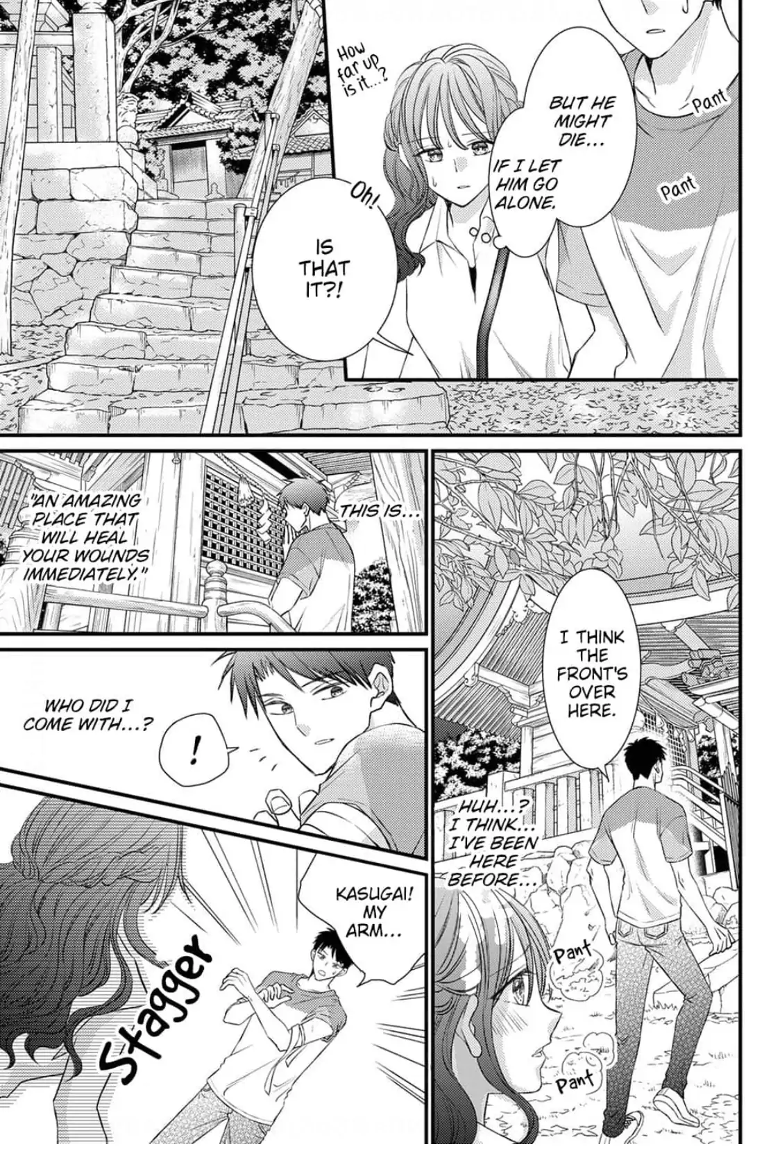 I Don't Love You but I Want to Sleep With You Chapter 5 - page 25