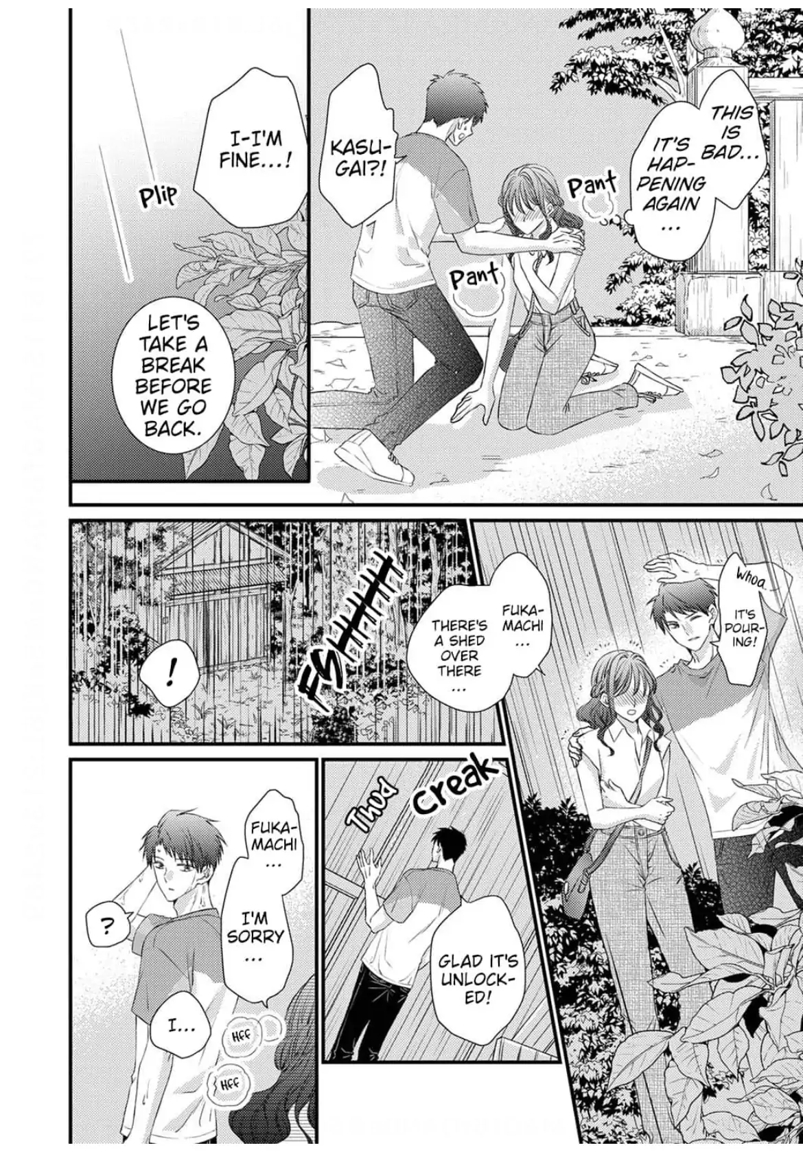 I Don't Love You but I Want to Sleep With You Chapter 5 - page 26