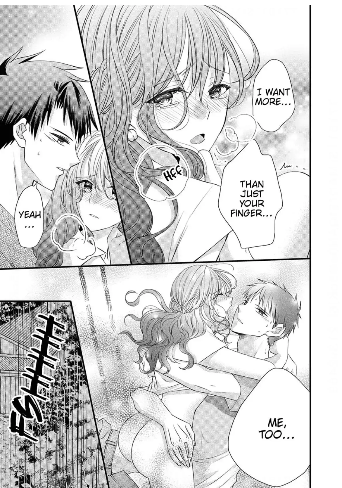 I Don't Love You but I Want to Sleep With You Chapter 5 - page 29