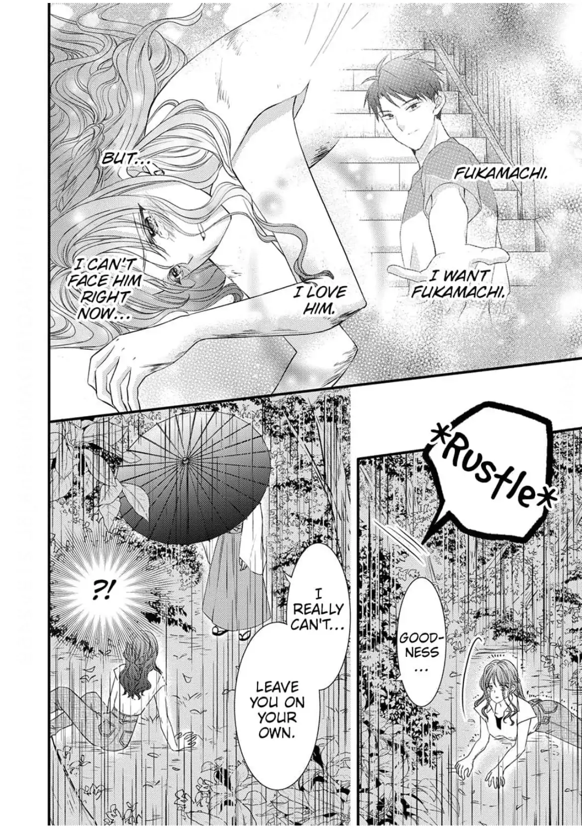 I Don't Love You but I Want to Sleep With You Chapter 5 - page 34