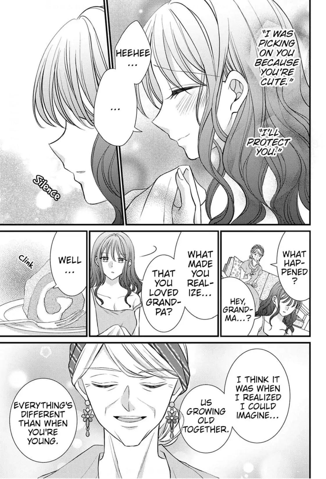 I Don't Love You but I Want to Sleep With You Chapter 5 - page 5