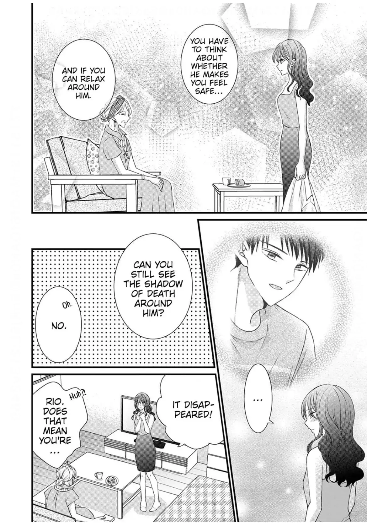 I Don't Love You but I Want to Sleep With You Chapter 5 - page 6