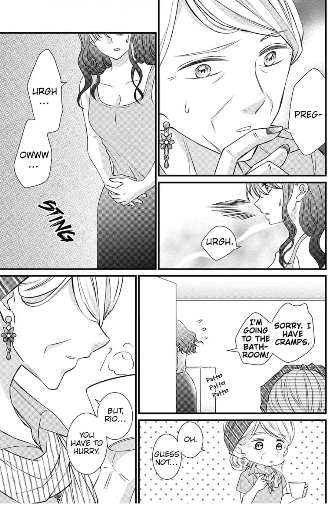 I Don't Love You but I Want to Sleep With You Chapter 5 - page 7