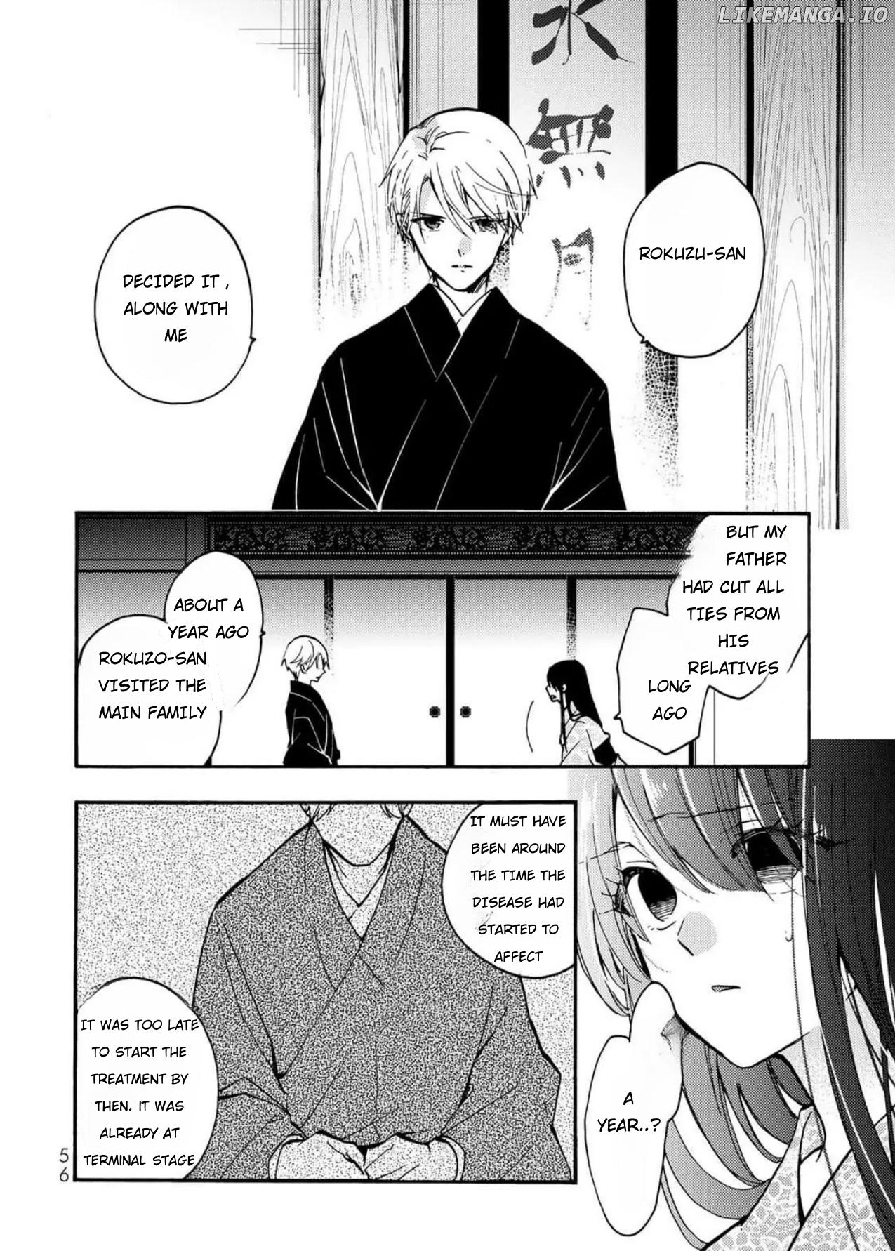 The Minazuki family's fiance - On my 16th birthday, the head of the main family came to pick me up Chapter 2 - page 11