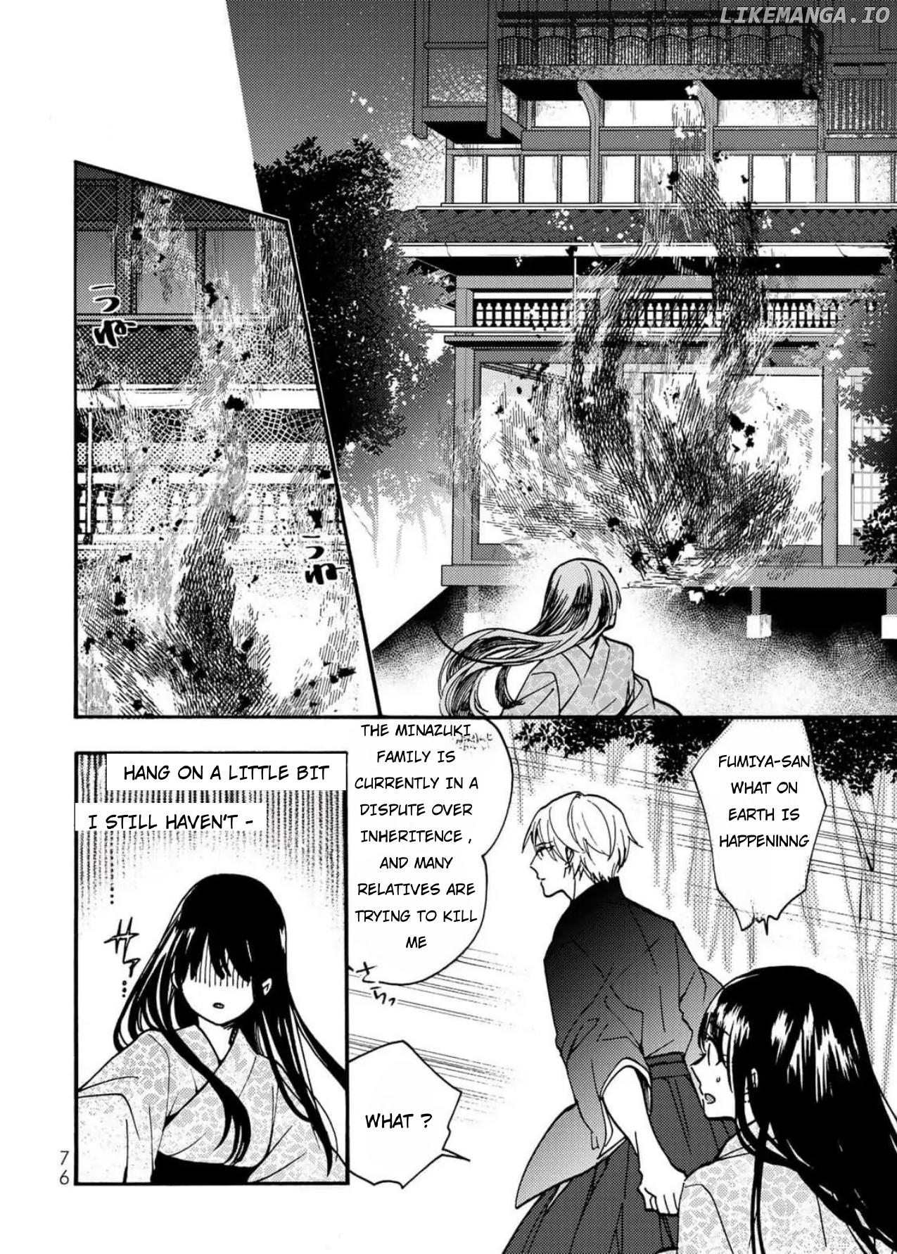 The Minazuki family's fiance - On my 16th birthday, the head of the main family came to pick me up Chapter 2 - page 31