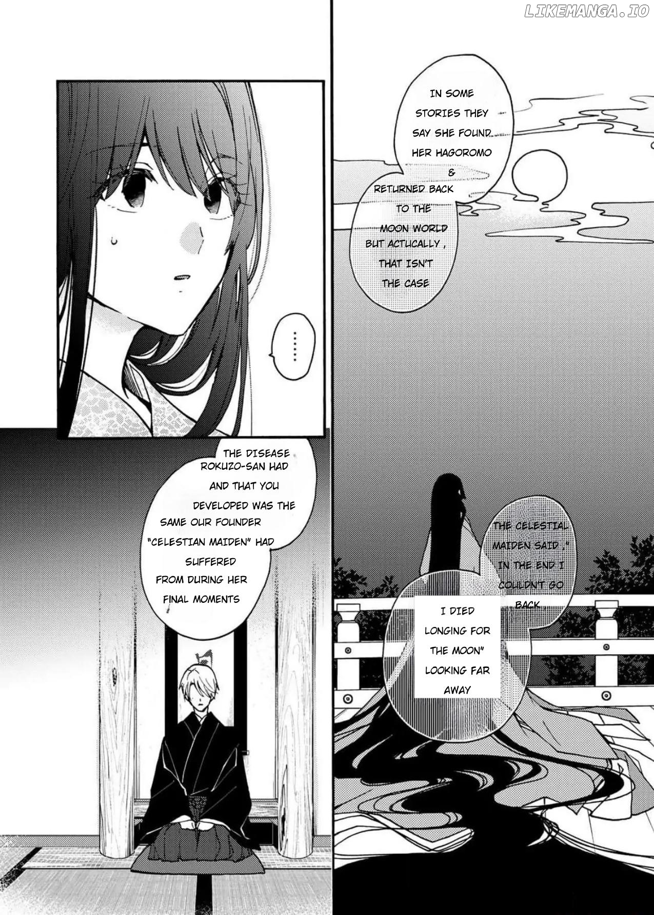 The Minazuki family's fiance - On my 16th birthday, the head of the main family came to pick me up Chapter 2 - page 7