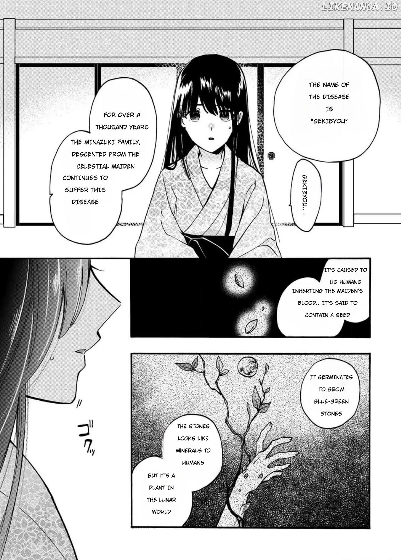 The Minazuki family's fiance - On my 16th birthday, the head of the main family came to pick me up Chapter 2 - page 8