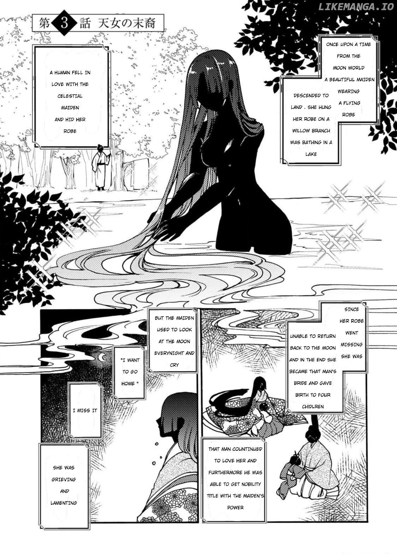 The Minazuki family's fiance - On my 16th birthday, the head of the main family came to pick me up Chapter 3 - page 1