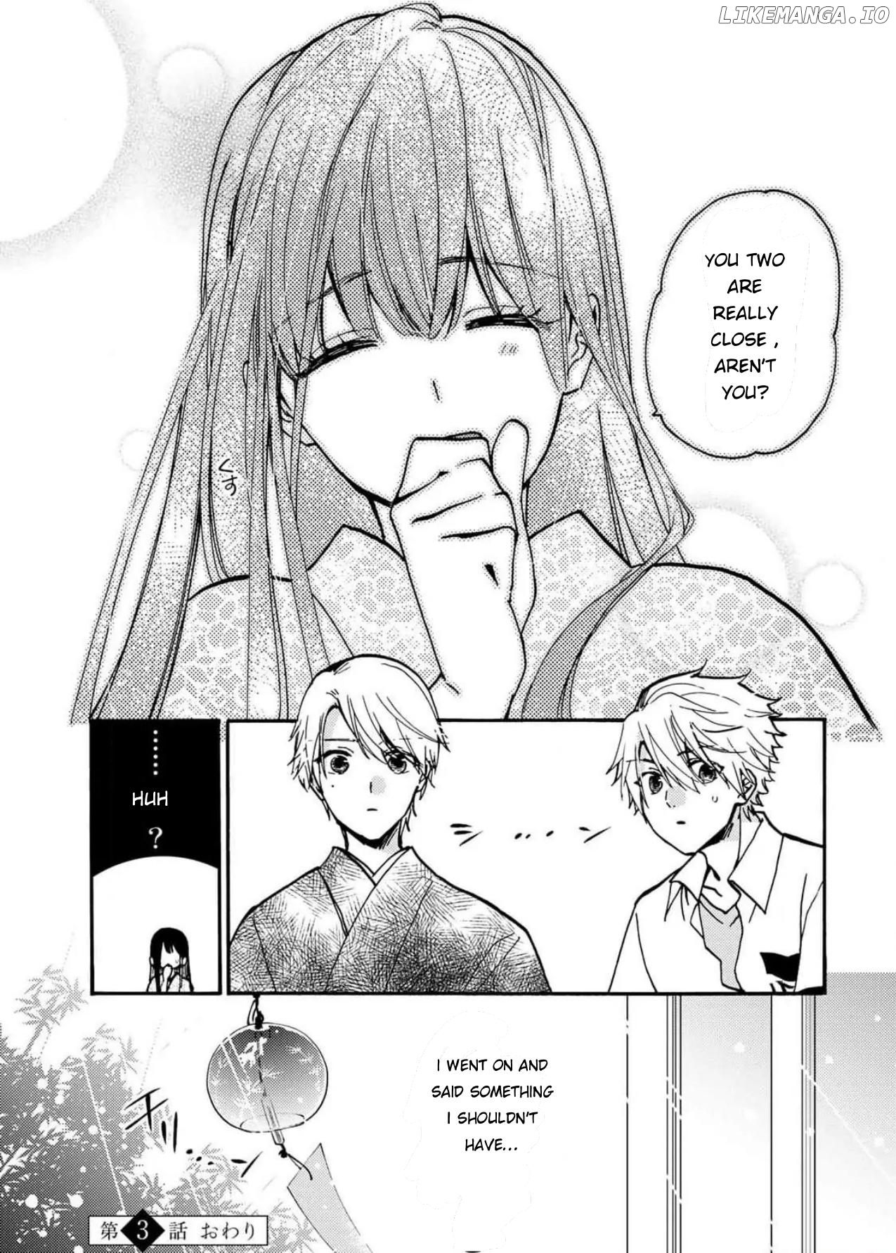The Minazuki family's fiance - On my 16th birthday, the head of the main family came to pick me up Chapter 3 - page 33