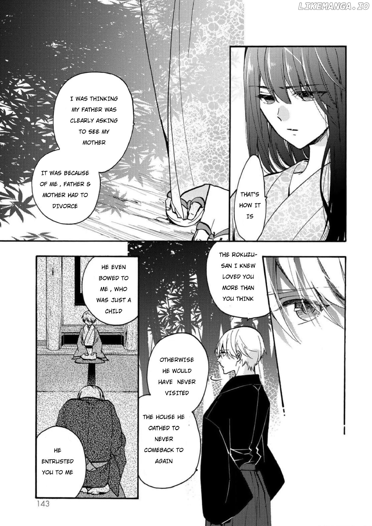 The Minazuki family's fiance - On my 16th birthday, the head of the main family came to pick me up Chapter 4 - page 23