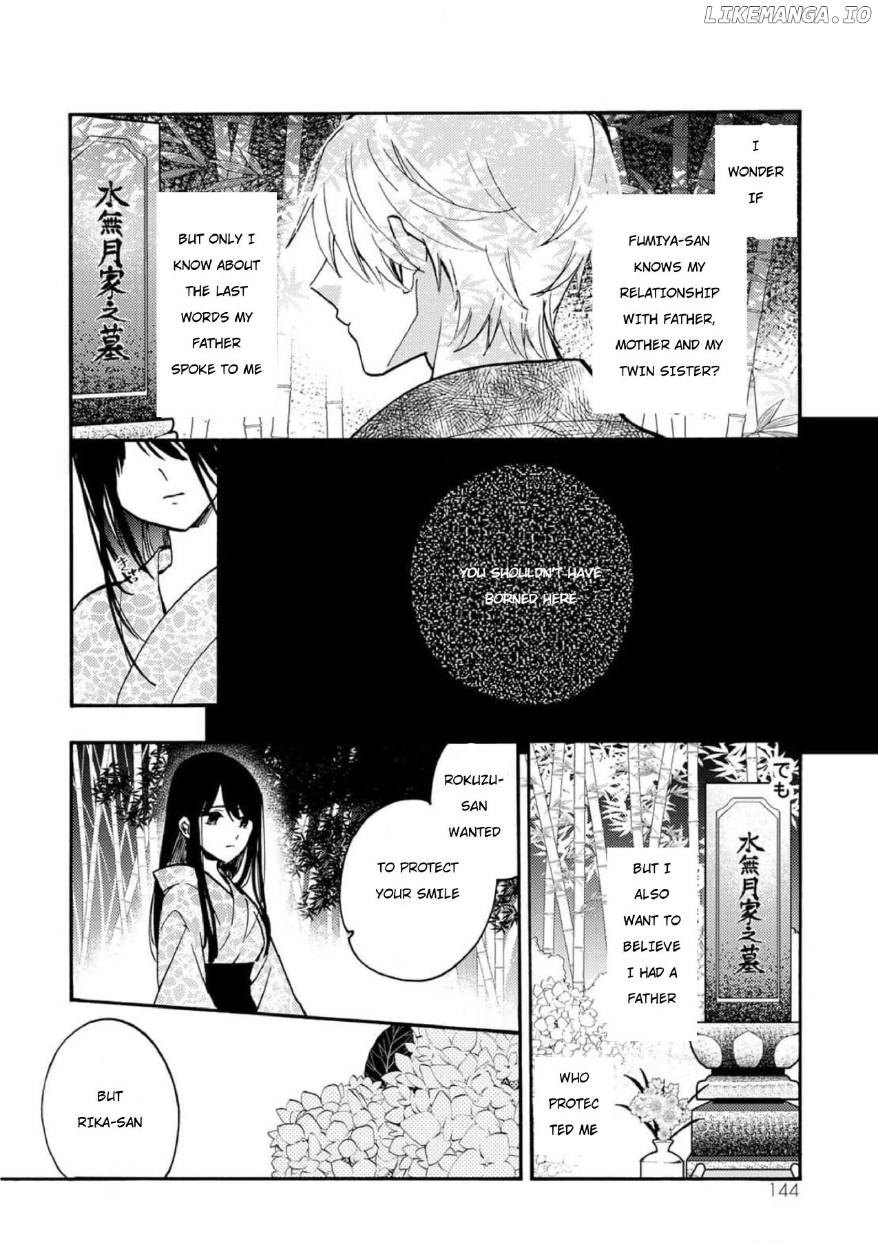 The Minazuki family's fiance - On my 16th birthday, the head of the main family came to pick me up Chapter 4 - page 24
