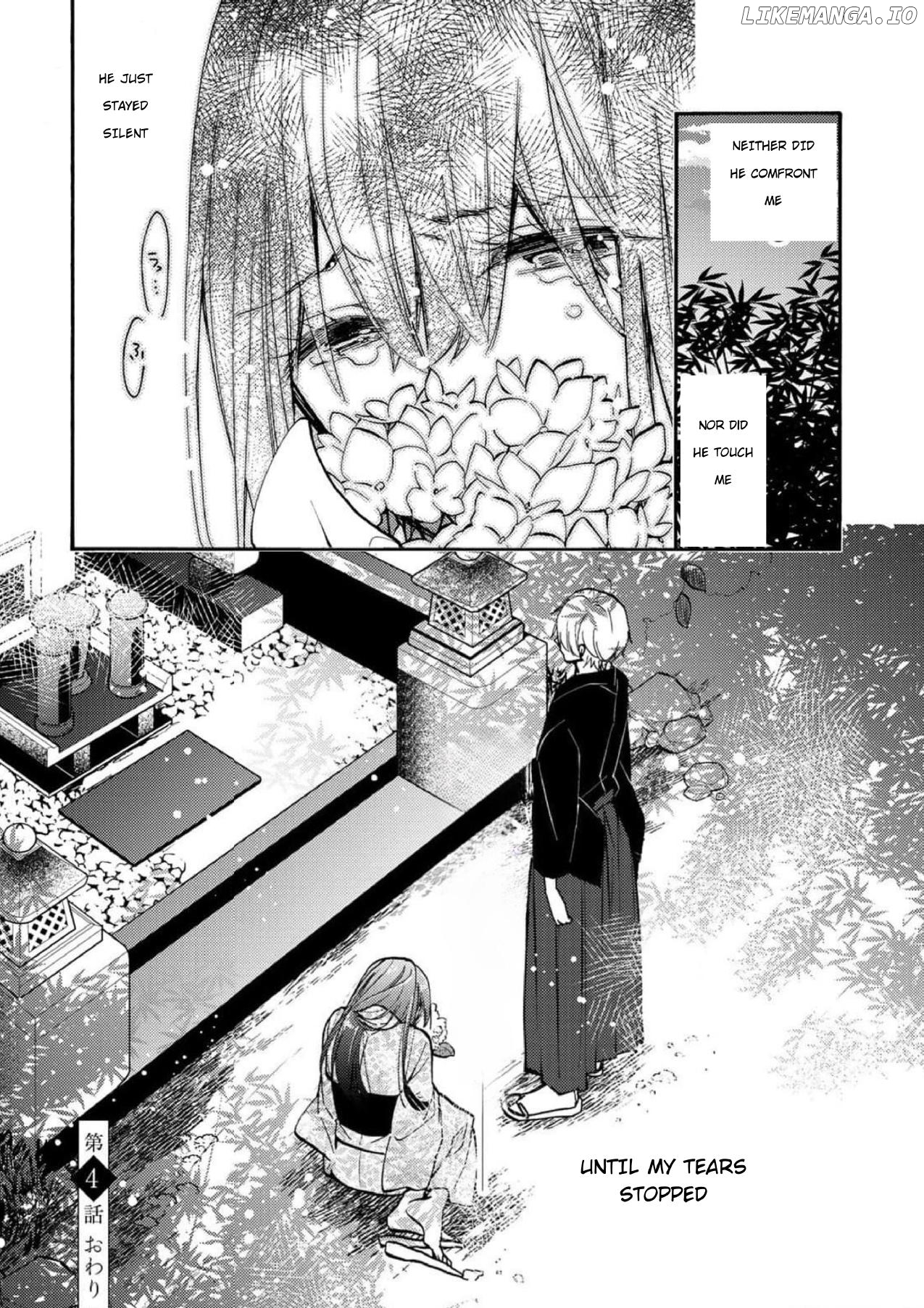 The Minazuki family's fiance - On my 16th birthday, the head of the main family came to pick me up Chapter 4 - page 30