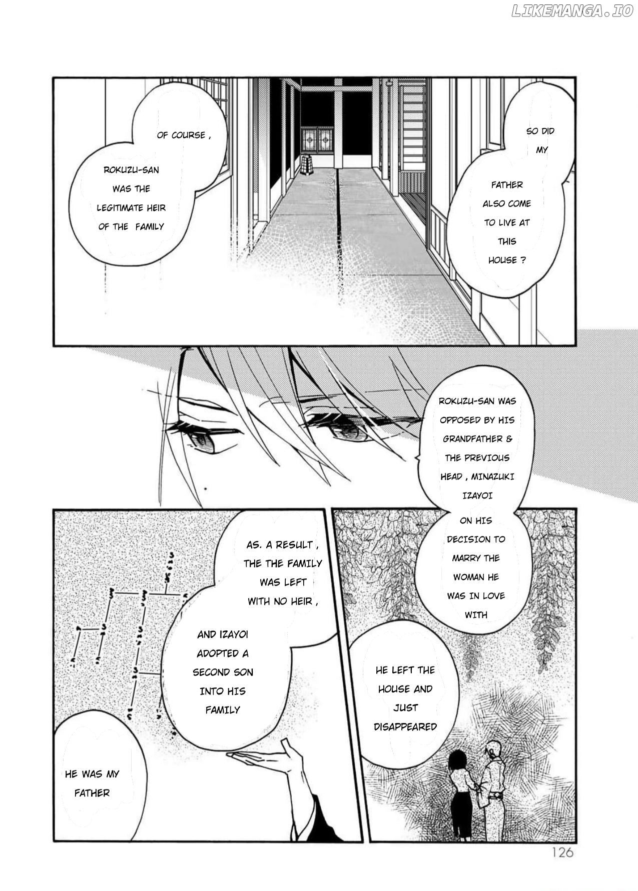 The Minazuki family's fiance - On my 16th birthday, the head of the main family came to pick me up Chapter 4 - page 6