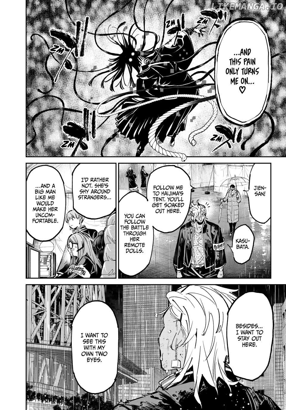 Dead account Chapter 82 - page 2