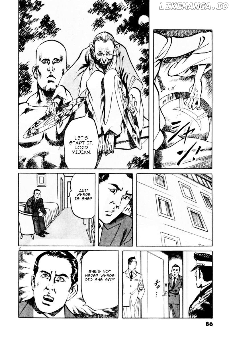 Yami No Aegis Chapter 61 - page 2