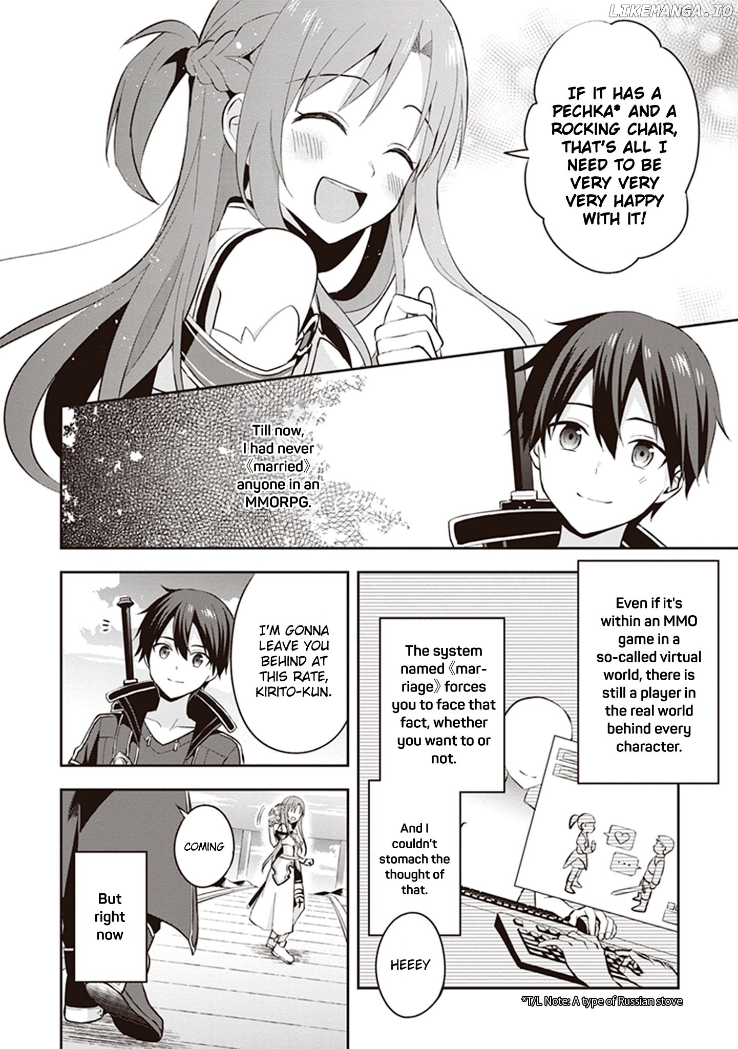 Sword Art Online - Kiss and Fly Chapter 1 - page 2