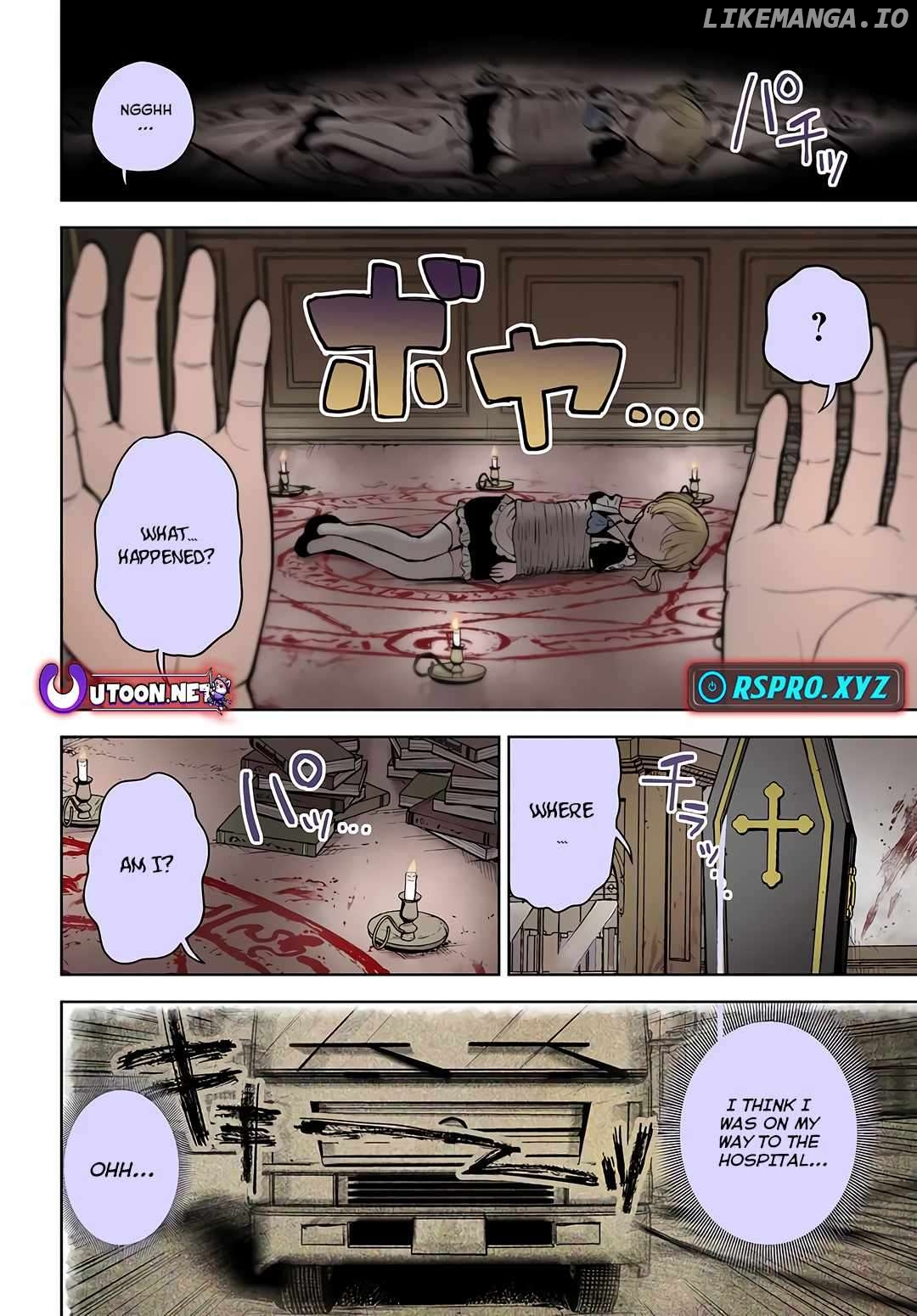 I was reincarnated as the villain with evil eyes, so I aim to be a mob character Chapter 1 - page 3