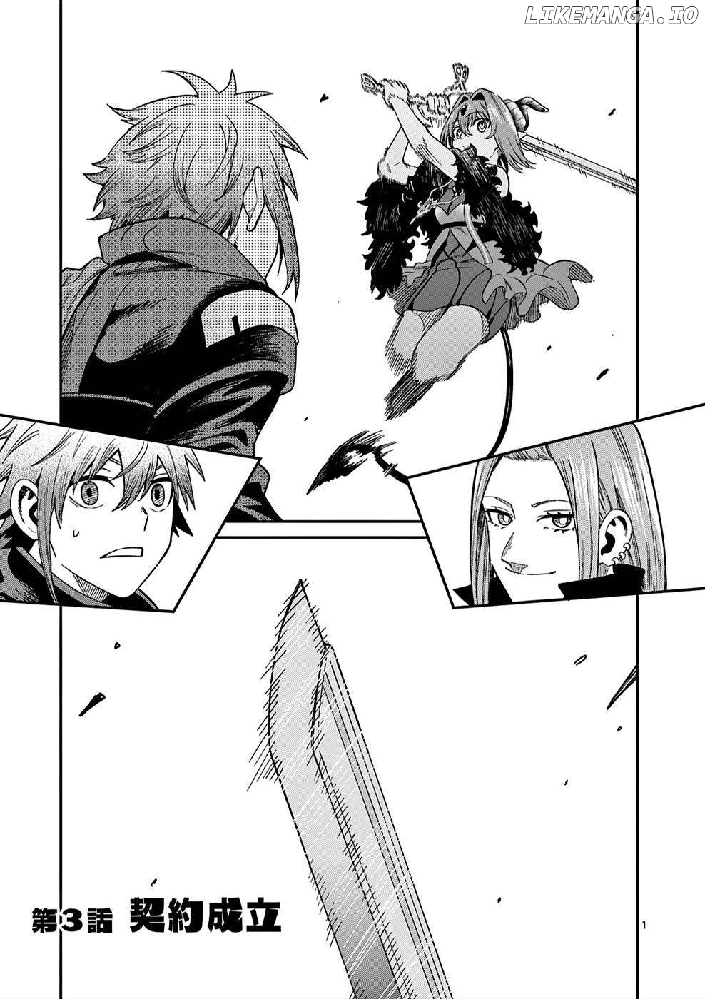 Power-Hara Genkai Yuusha, Maougun kara Koutaiguu de Scout sareru ~Yuusha Ranking 1-i na no ni Tedori ga Gomi sugite Seikatsu Dekimasen~ Chapter 3 - page 1