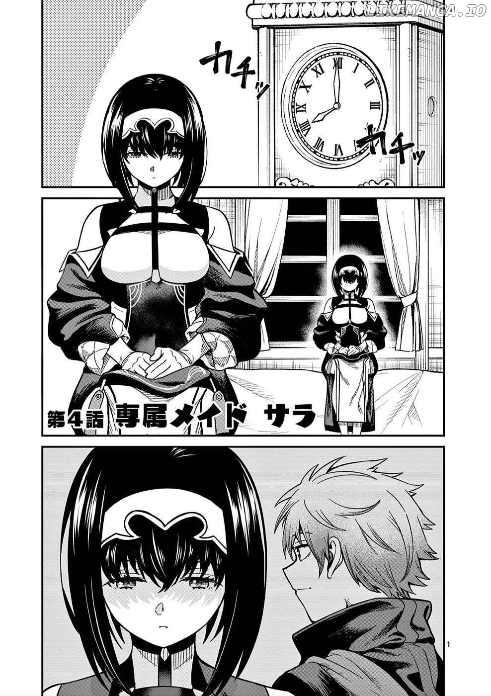 Power-Hara Genkai Yuusha, Maougun kara Koutaiguu de Scout sareru ~Yuusha Ranking 1-i na no ni Tedori ga Gomi sugite Seikatsu Dekimasen~ Chapter 4 - page 1